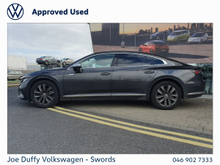Enhanced Search Image