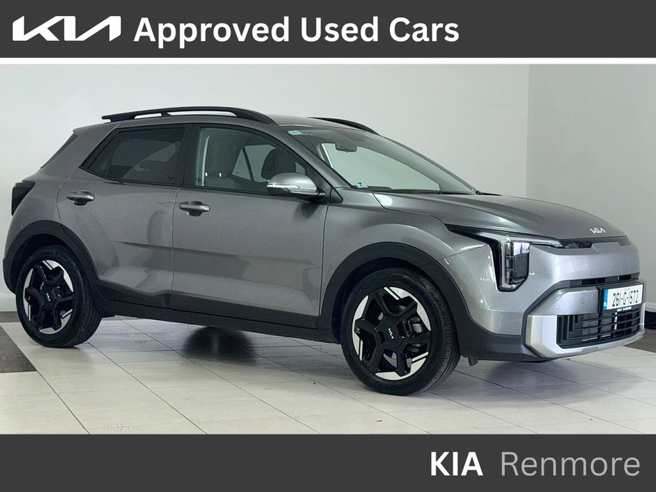 2026 Kia Stonic