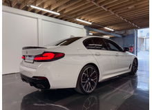 2022 BMW 5 Series 2.0L Diesel Hybrid For Sale Images