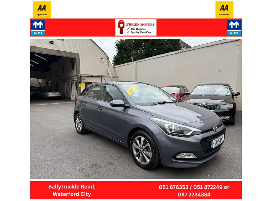 Used Hyundai i20 2017 in Waterford