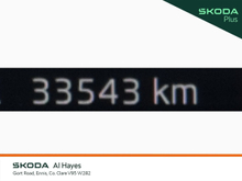 Enhanced Search Image