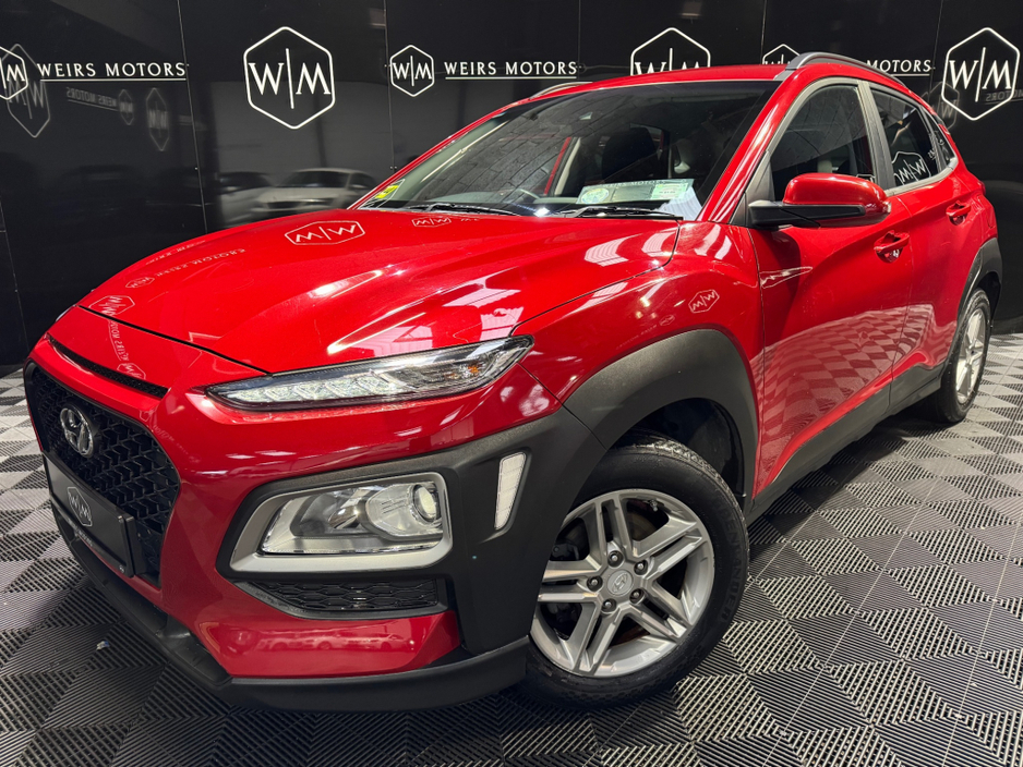 Used Hyundai Kona 2018 in Dublin
