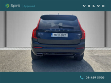 Enhanced Search Image