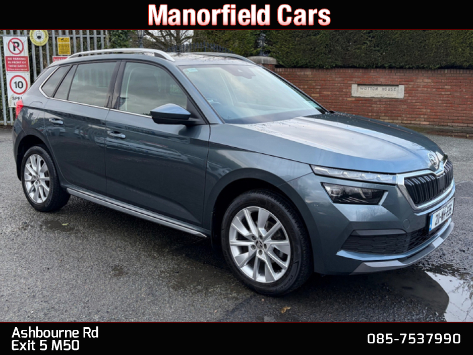 2021 Skoda Kamiq For Sale Images