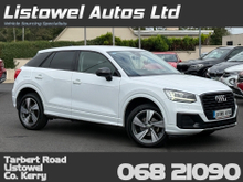 2021 Audi Q2 1L Petrol For Sale Images
