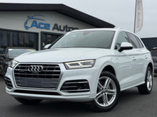 Audi Q5 S-LINE QUATTRO - 2.0L DIESEL - AUTO - 12M WARRANTY - CAR: 2471