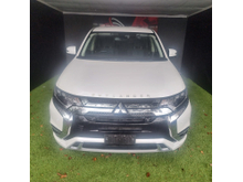 Mitsubishi Outlander 2020 Mitsubishi Outlander PHEV