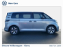 2025 VOLKSWAGEN ID.BUZZ 7 SEATER STYLE 286HP 86kWh BATTERY 461KM RANGE