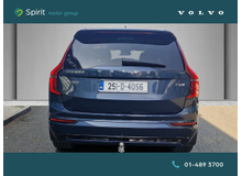 Enhanced Search Image