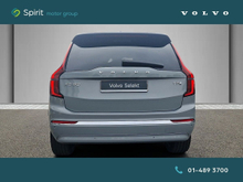 Enhanced Search Image