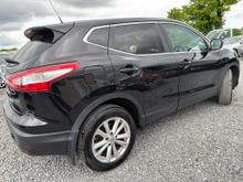 Enhanced Search Image