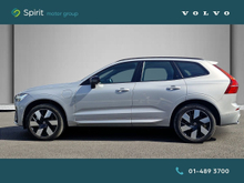 Enhanced Search Image