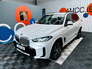 2024 BMW X5 2024 BMW X5 M-SPORT 50e xDrive / 4K KMs / AS-NEW / HUGE SPEC