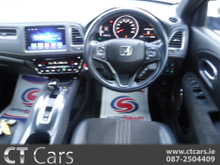 2020 Honda Vezel 1.4L Petrol Hybrid For Sale Images