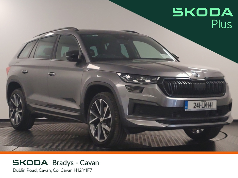 2024 Skoda Kodiaq
