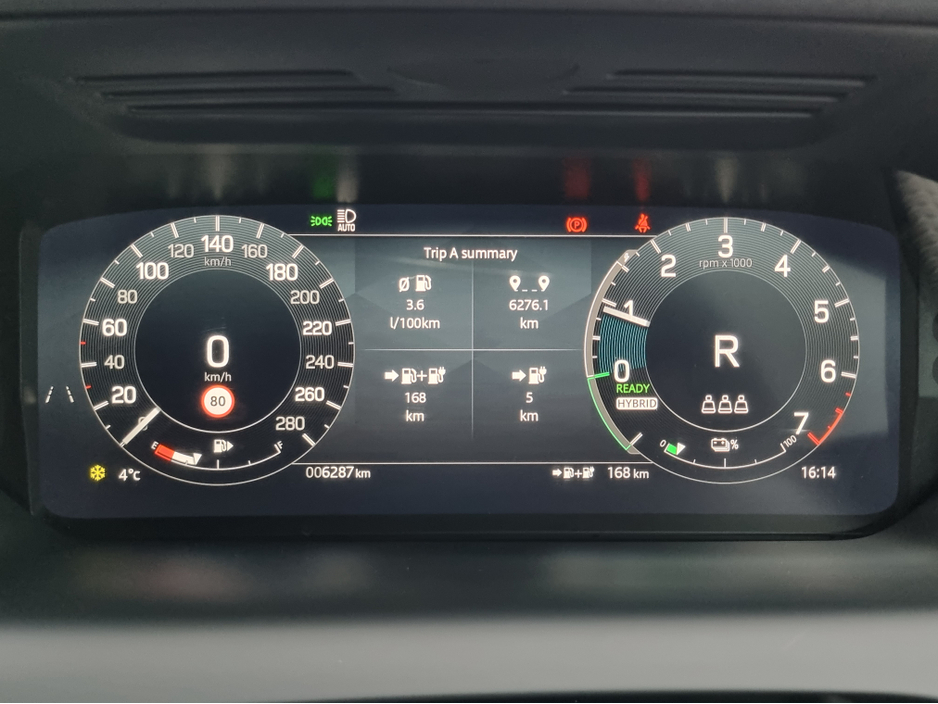 2024 Land Rover Discovery Sport 1.5L Petrol Plug-in Hybrid For Sale Images