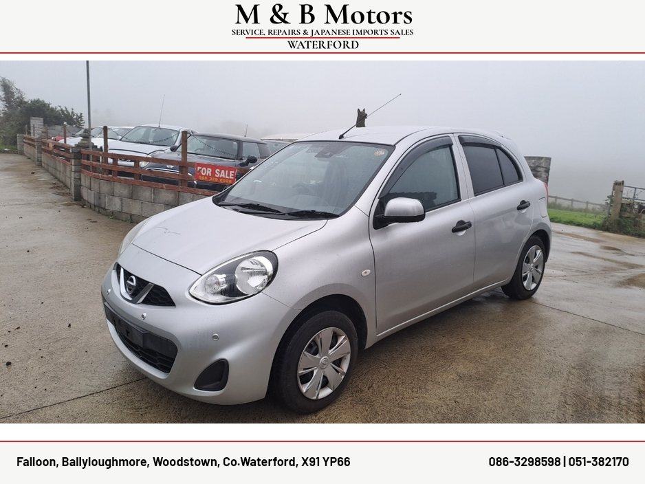 2021 Nissan Micra 1.2L Petrol For Sale Images