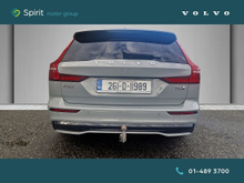 Enhanced Search Image
