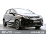 2026 Byd DOLPHIN COMFORT Heated seats, heated steering wheel, 360 degree camera, adaptive cruise control