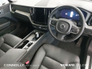 2023 VOLVO XC60 T6 PHEV Core €535pm
