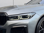2019 BMW 7 SERIES 2019 BMW 740 D M-SPORT PLUS **X DRIVE**MASSIVE SPEC CAR**SUNROOF**315 BHP**VIRTUAL DASH**HUD**FSH**AS NEW**
