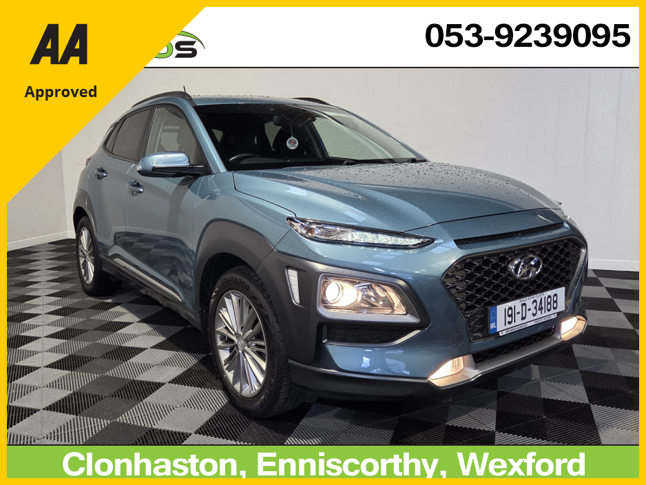 Used Hyundai Kona 2019 in Wexford
