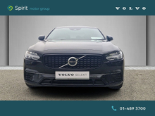 Enhanced Search Image