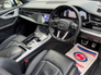 2020 AUDI Q7 2020 AUDI Q7 S LINE QUATTRO 45 TDI V6 228 BHP 3.0 Diesel Model, Covered 95k miles, Finished in Silver, Key Features include: Adaptive Air Suspension 22'' Alloy wheels Included in price Rear Privacy gl