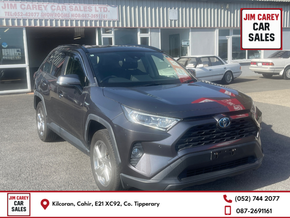 Used Toyota RAV4 2020 in Tipperary