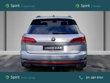 Enhanced Search Image