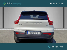 Enhanced Search Image