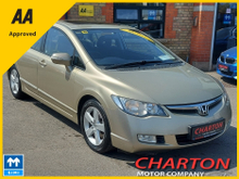 Honda Civic 1.8I SES 4 DOOR 4DR