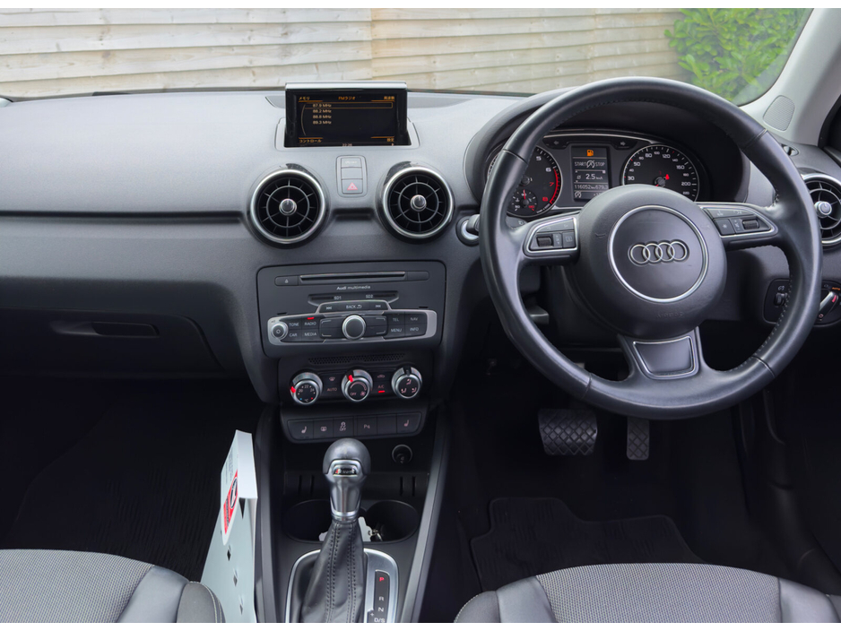 2018 Audi A1 1L Petrol For Sale Images