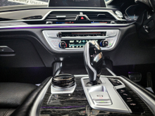 2021 BMW 7 Series 3L Petrol Plug-in Hybrid For Sale Images