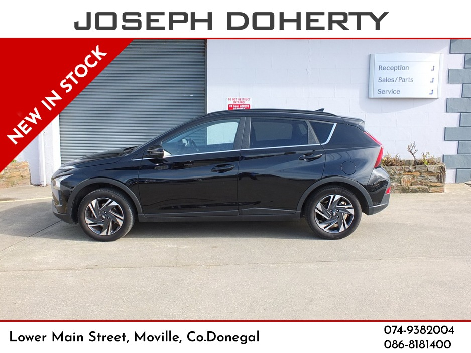 2024 Hyundai i20 For Sale Images