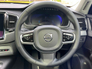 2024 VOLVO XC90 T8 PLUS RECHARGE AWD AUTO PHEV
