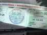 2008 AUDI A3 1.9 TDI TDIE 105PS 5DR E