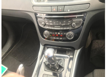 2012 Peugeot 508 1.6L Diesel For Sale Images
