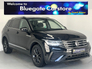 2022 VOLKSWAGEN TIGUAN 7 SEATER LIFE 2.0 TDI 5DR AUTO**VIRTUAL COCKPIT**ADAPTIVE CRUSIE CONTROL**MOTORISED TAILGATE**ANDROID AUTO/APPLE CARPLAY**FRONT & REAR PARKING SENSORS**REVERSING CAMERA** HISTORY CHECKED**