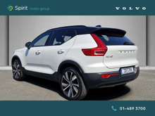 Enhanced Search Image