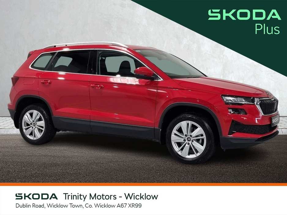 2026 Skoda Karoq