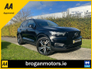 2021 VOLVO XC40 1.5  T5 R-Design Pro T5  Recharge*20