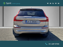 Enhanced Search Image
