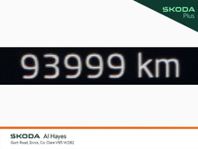 Enhanced Search Image
