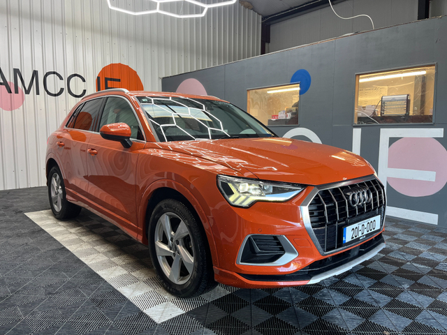 2020 AUDI Q3 €29950 2020 AUDI Q3 35 TDI QUATTRO ADVANCE 4WD 2.0 AUTOMATIC / REVERSE CAMERA / ELECTRIC HEATED SEATS / CRUISE CONTROL