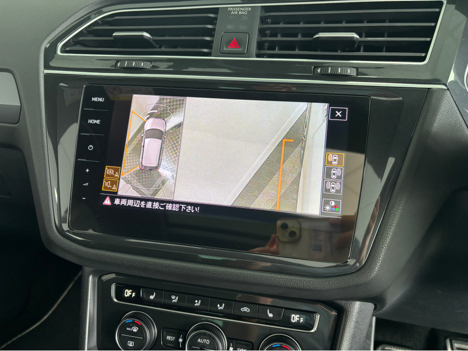 2019 Volkswagen Tiguan 2.0L Diesel For Sale Images