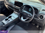 2022 HYUNDAI KONA *JUST ARRIVED* KONA EV PREMIUM 39 kWh*LOW MILEAGE*HYUNDAI WARRANTY*FINANCE AVAILABLE*