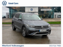 2021 VOLKSWAGEN TIGUAN ALLSPACE ELEGANCE 2.0TDI 150HP AUTO