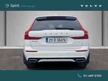 Enhanced Search Image