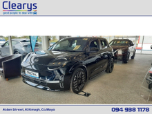 2026 Nissan Micra